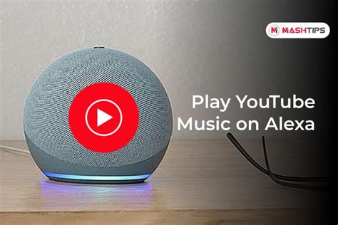 how to play youtube music on alexa and the future of voice-controlled media consumption